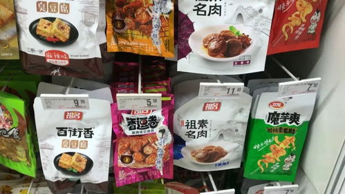 2018年市級食品抽檢結(jié)果發(fā)布 食用農(nóng)產(chǎn)品批發(fā)合格率達98.3%